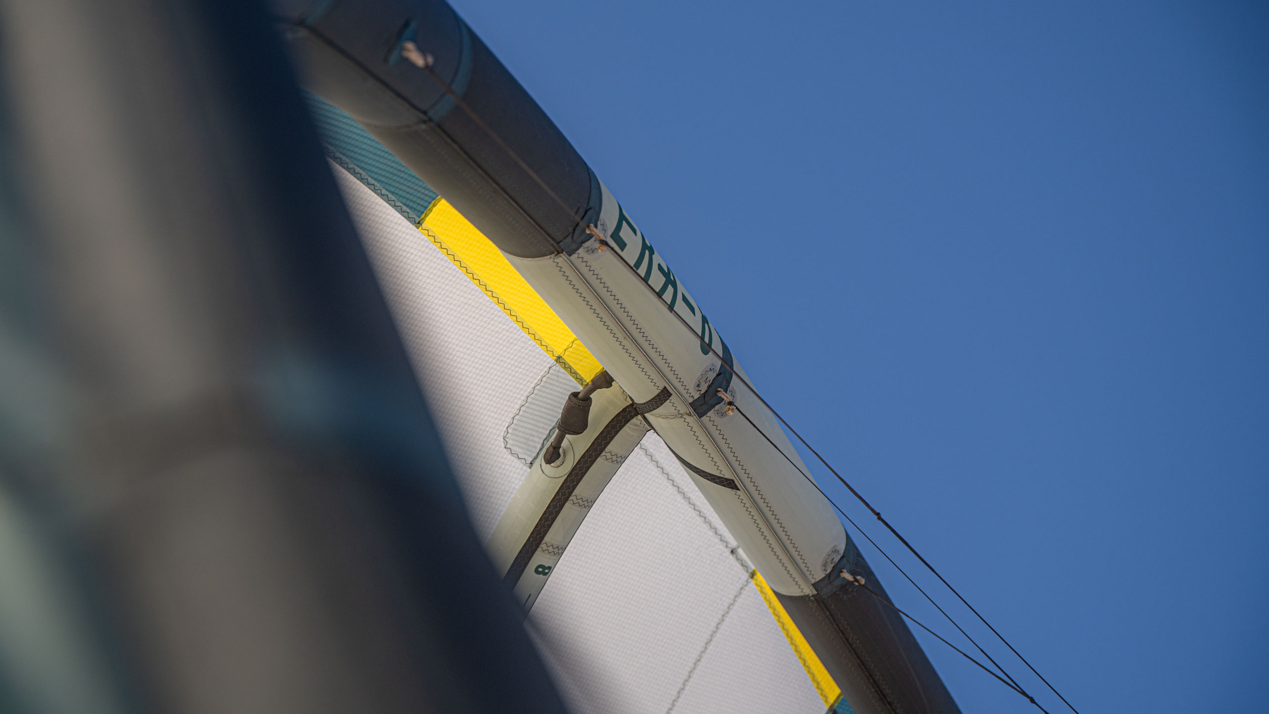 Flysurfer ERA 2 Kite